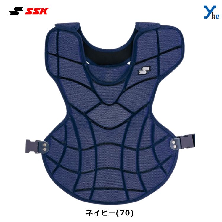 野球 SSK エスエスケイ 軟式 ソフトボール プロテクター 捕手 CNSP2000 軟式ソフト...