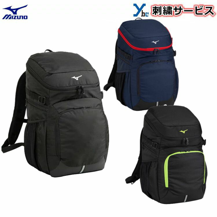 【マラソン期間中 最大4％OFFクーポン＆P最大10倍】 TOALSON トアルソン テニス バックパック BACK PACK 1FT2209K