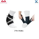 MCDAVID マクダビッド ストラップ アンクルサポート 足首サポーター サポーター 用具 アクセサリー スポーツ 野球 M432 ybc(4)