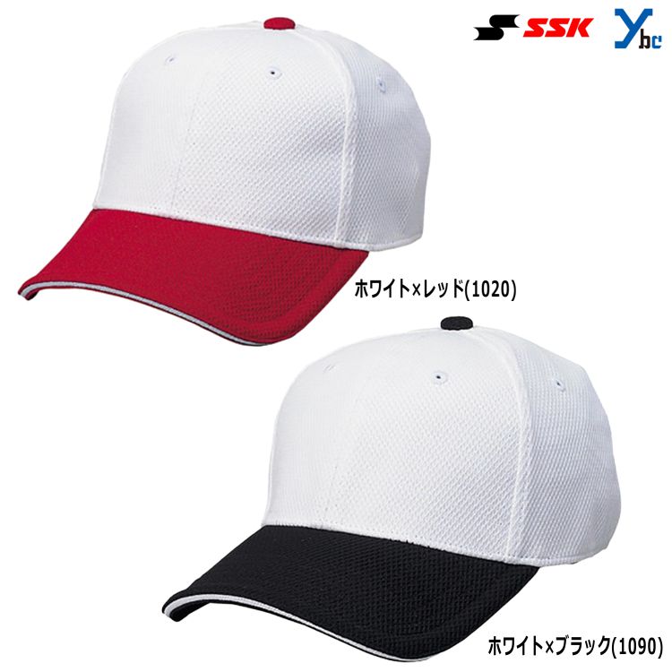ベースボールショップybcの【ネーム刺繍加工】SSK エスエスケイ A-FLEXキャップ 野球 練習用 ソフトボール 記念品 プレゼント 帽子 BC502AF ybc｜アングル2