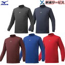 ڥ͡ɽӥ 1ޤǥͥݥǽ ߥ Mizuno ֥쥹  ϥͥå Ĺµ   12JA6P13 ybc