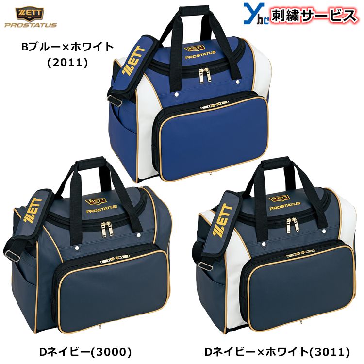 �ڻɽ������ӥ� ������ɥХå��� ZETT ��� ��42L �ץ����ƥ����� BAP520 �Хå�&������ ������ ��ǰ�� �ץ쥼��� ybc �ץ쥼���