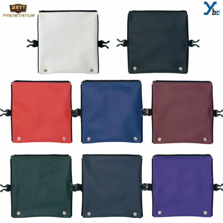 【刺繍加工 フロントパーツ】 ZETT プロステイタス 野球 フロントパーツ 刺繍 BAPF21 プレゼント