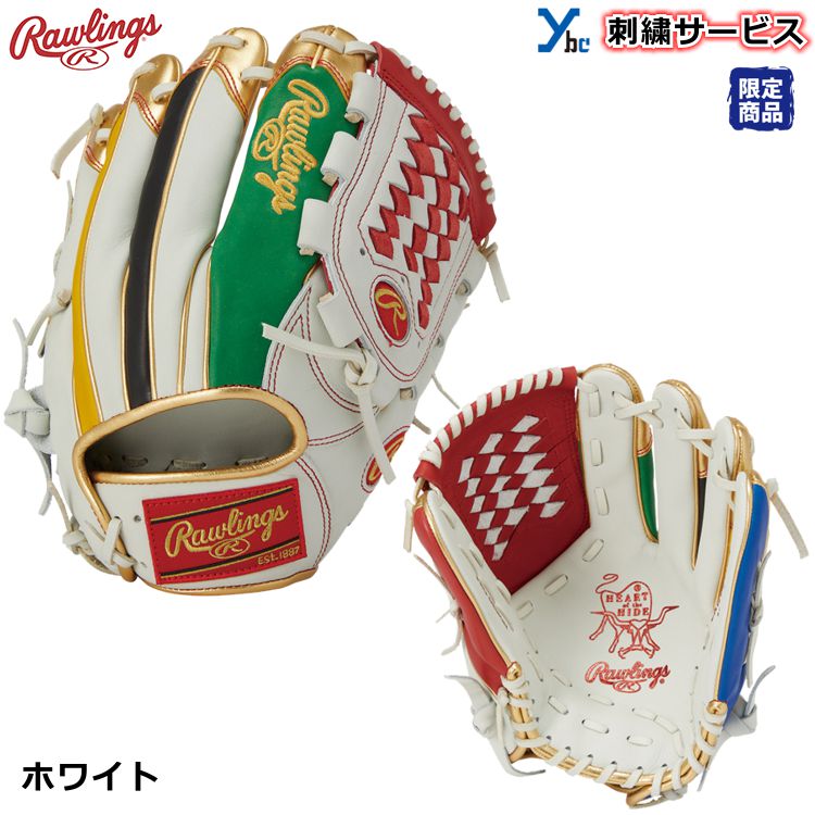 代引き手数料無料 2020 How 軟式グローブ 野球 ローリングス Again Gr1fh20n64 オールフィルダー用 グローブ ミット Williamsav Com