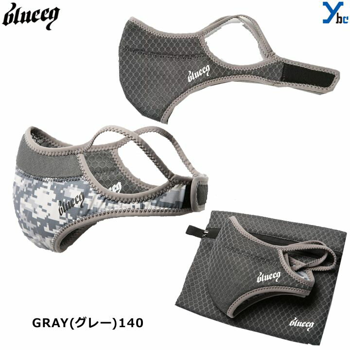 blueeq �֥륤�� ATHLETE FACE MASK �����꡼�ȥޥ��� ��� AIR MESH ��С����֥� �Բ����ڸ� ®���� �ե��åȹ�¤ �̵��� �ޥ�����ݡ��� BQACC-017 �ץ쥼���