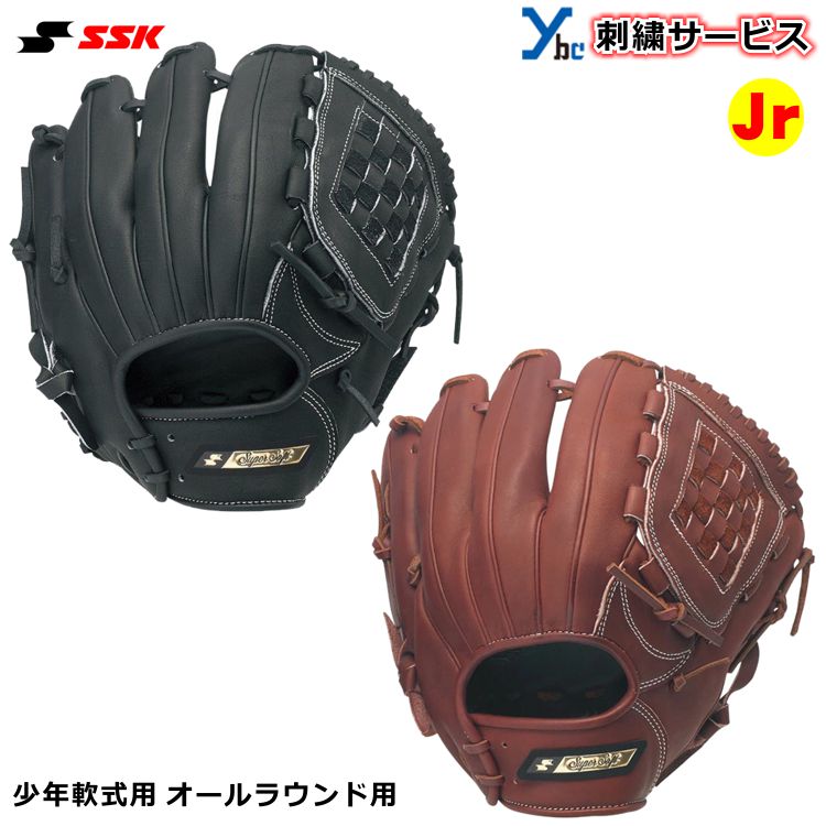 楽天市場】ssk 少年 軟式 グローブ スーパーソフト サイズmの通販