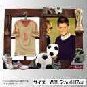 サッカー　記念品　スポーツルーム　フォトフレーム　写真立て　（サッカー）