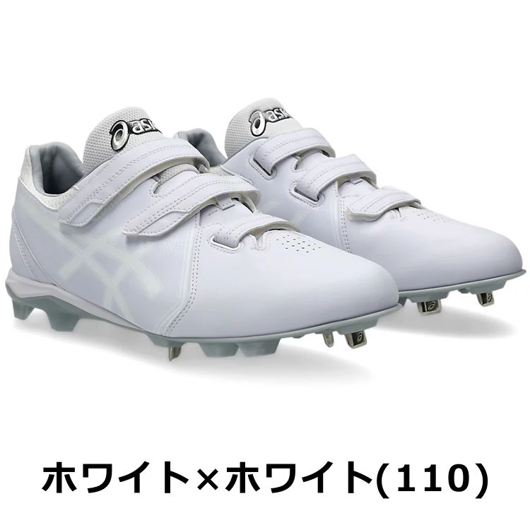 楽天市場】アシックス neorevive mgの通販