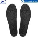 野球 ソフトボール ミズノ インソール Mizuno Enerzy搭載 GCLインソール後継品 BBインソール グリップ性 クッション性 軽量性 野球専用 11...