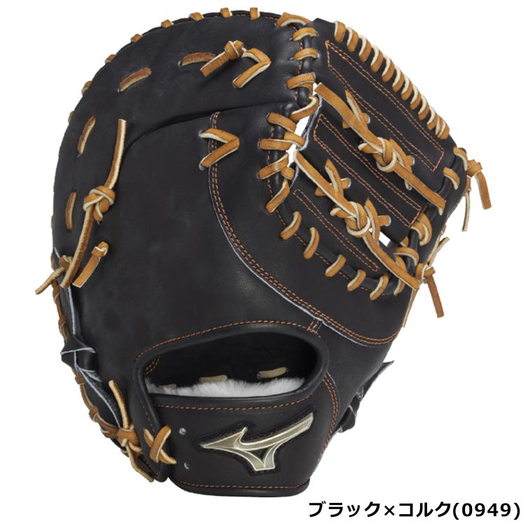 Mizuno Pro 硬式 ファーストミット 1AJFH29810 Mizuno Pro 硬式 ファーストミット 1AJFH29810 Mizuno Pro 硬式