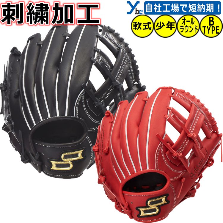  ɽӥ ǯ𼰥 饦 SSK ץåɥ󥹥 B-TYPE ˥𼰥 AJB3 M ybc 20...