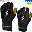【ブルースボルト バッティング手袋】 野球 バッティンググローブ バッテ BRUCEBOLT メンズ 大人用 MLB メジャー ロングカフ ショートカフ かみなり カミナリ ybc