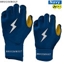 【ブルースボルト バッティング手袋】 野球 バッティンググローブ バッテ BRUCEBOLT メンズ 大人用 MLB メジャー ロングカフ ショートカフ かみなり カミナリ ybc