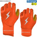 【ブルースボルト バッティング手袋】 野球 バッティンググローブ バッテ BRUCEBOLT メンズ 大人用 MLB メジャー ロングカフ ショートカフ かみなり カミナリ ybc