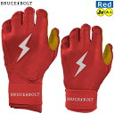 【ブルースボルト バッティング手袋】 野球 バッティンググローブ バッテ BRUCEBOLT メンズ 大人用 MLB メジャー ロングカフ ショートカフ かみなり カミナリ ybc