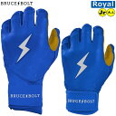 【ブルースボルト バッティング手袋】 野球 バッティンググローブ バッテ BRUCEBOLT メンズ 大人用 MLB メジャー ロングカフ ショートカフ かみなり カミナリ ybc