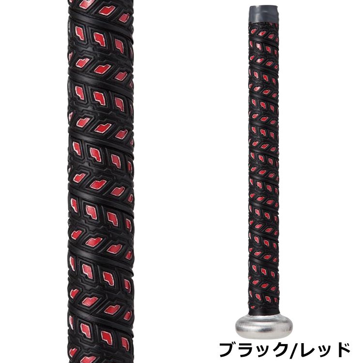 ローリングス Rawlings 野球 グリップテープ 小物 手袋使用 ソフトボール バットア...