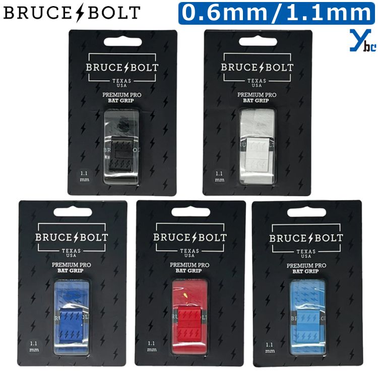 BRUCEBOLT ֥롼ܥ åץơ  0.6mm 1.1mm ybc