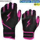【ブルースボルト バッティング手袋】 野球 バッティンググローブ バッテ BRUCEBOLT メンズ 大人用 MLB メジャー ロングカフ ショートカフ かみな...