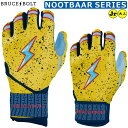 【ブルースボルト バッティング手袋】 野球 バッティンググローブ バッテ BRUCEBOLT メンズ 大人用 MLB メジャー ロングカフ ショートカフ かみなり カミナリ ybc