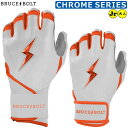 【ブルースボルト バッティング手袋】 野球 バッティンググローブ バッテ BRUCEBOLT メンズ 大人用 MLB メジャー ロングカフ ショートカフ かみなり カミナリ ybc