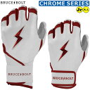 【ブルースボルト バッティング手袋】 野球 バッティンググローブ バッテ BRUCEBOLT メンズ 大人用 MLB メジャー ロングカフ ショートカフ かみなり カミナリ ybc