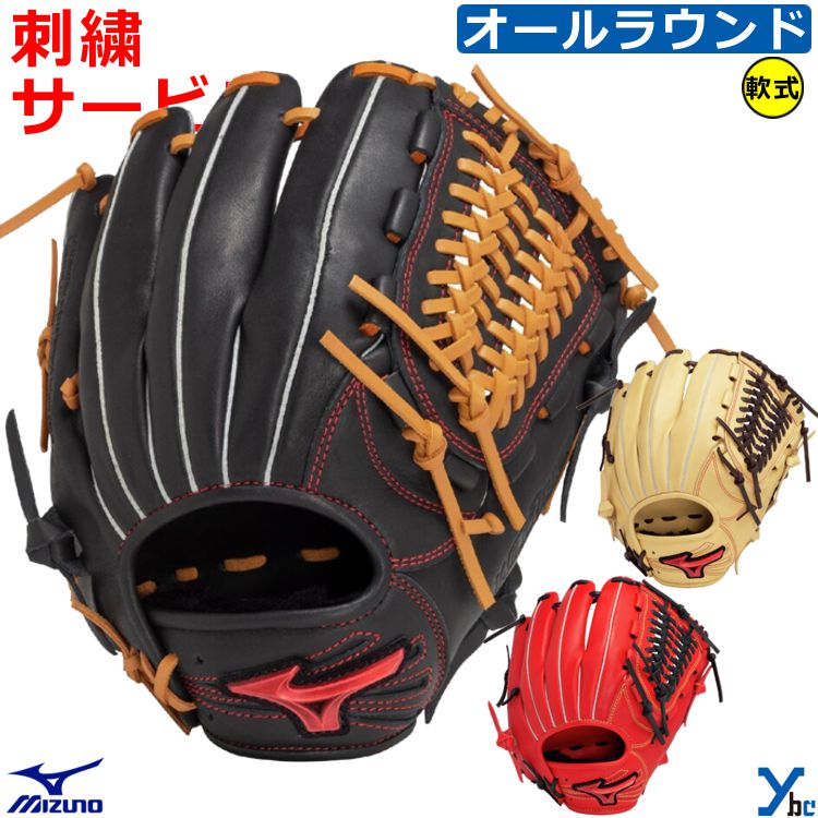 ɽӥ ߥ mizuno  饦  ̸ WILL DRIVE RED IBE   1AJGR32800 ybc