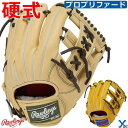 野球 刺繍サービス ローリングス Rawlings 硬式 硬式グローブ 内野手用 PRO PREFERRED -FS STYLE- プロプリファード 右投げ 大...