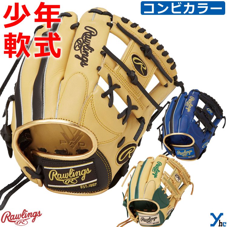  ɽӥ 󥰥 Rawlings ˥  𼰥 饦  HYPER TECH COLOR SYNC M ...