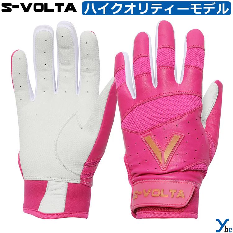 阪神タイガースバッティング手袋NPB 楽天市場】阪神タイガース