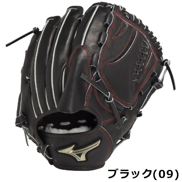 送料無料 いくらから 楽天市場】美津 和 硬式グローブの通販 タイガー 内野手用