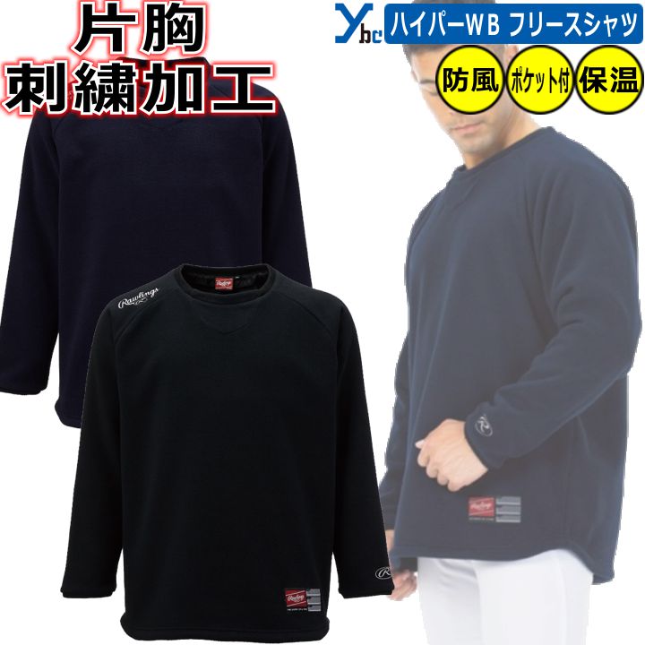 楽天市場】バイク グローブ(ブランドローリングス)(スポーツ 楽天市場】バイク グローブ(ブランドローリングス)(スポーツ