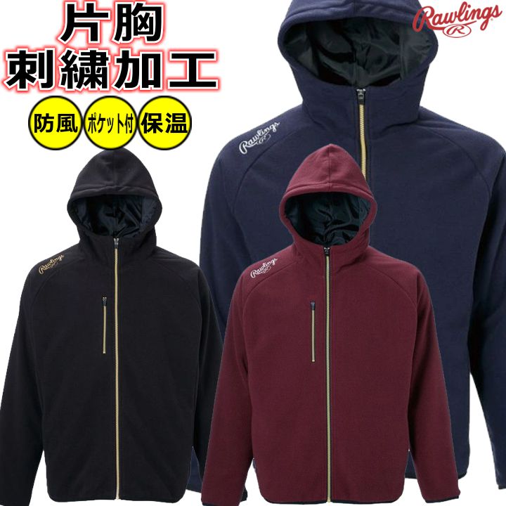 楽天市場】バイク グローブ(ブランドローリングス)(スポーツ 楽天市場】バイク グローブ(ブランドローリングス)(スポーツ