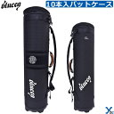 ブルイク blueeq 5R BBT CASE 10 野球 バットケース 10本入り バッグ&ケース BQB00044 バッグ ジムバック かばん 軽量