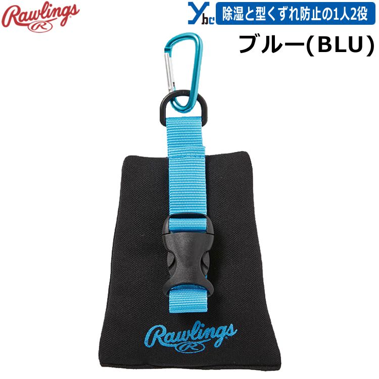 ��� ���ƥʥ����� ����֥ۥ���� ������󥰥� �������� ���� �ݷ� ����֥ɥ饤�䡼 ���� EAOL13F04 �Хå�����դ���ybc 2024 �ץ쥼���