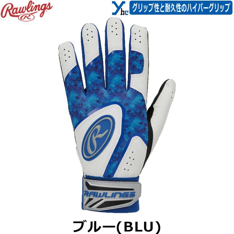 ��� ���եȥܡ��� �ɽ������ӥ� ������󥰥� �������ȥ��⡼��2 �ϥ��ѡ�����å� ��� ���̥Хåƥ��󥰼��� �Хåƥ��󥰥������� ����� EBG25S01 �ɽ� ξ���� ���եȥܡ��� ybc 2025SS �ץ쥼���