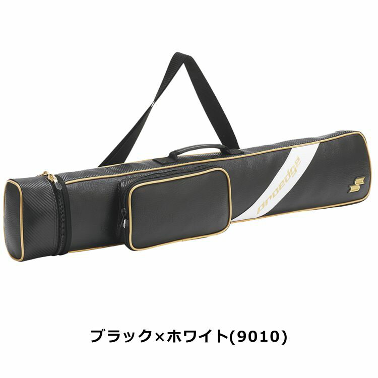 �ڻɽ������ӥ� �Хåȥ�������SSK �ץ����å� ��� 2-3������ ���եȥܡ��� ��ǰ�� �ץ쥼��� EBH5008 �Хå��������� ���������꡼ ybc