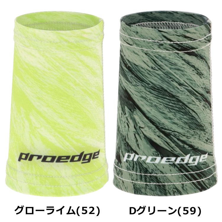 野球 ネーム加工サービス 展示会限定商品 SSK Proedge リストバンド 片手用 野球 練習 スポーツ ランニング マラソン 記念品 アクセサリー Grass slide柄 昇華グラフィック柄 2WAYストレッチ 展示会限定モデル EYA25018 2025モデル ybc プレゼント 3