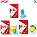 DNS EAA PRO アミノ酸 サプリメント 必須アミノ酸 筋トレ BCAA トレーニング用 パウダー 5g 14包 30包 スポーツサプリ ybc
