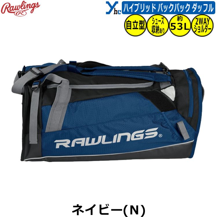 ��� ���եȥܡ��� �ɽ��ù������ӥ� ������󥰥� Rawlings �Хå��ѥå� �ġ��������� ���åե�Хå� ��󥷥����� �ɽ� R601JP �����Хå� ������ ����� �⹻�� ��� ���� �Хå�&������ �������б� 2023 ybc