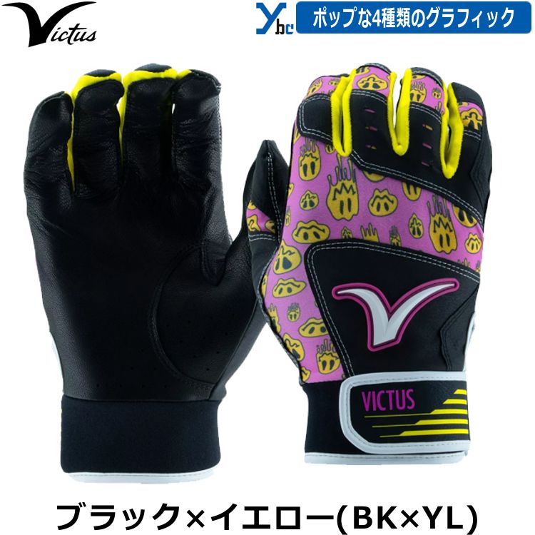 ��� �ɽ������ӥ� ���������� Victus �᥸�㡼�꡼���� MLB ��� ���̥Хåƥ��󥰼��� �Хåƥ��󥰥������� ����� VBGMOG �ɽ� ξ���� ���եȥܡ��� ybc 2025SS �ץ쥼���