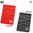 クーリング タオル クール タオル ミッション MISSION COOLING TOWEL 25cm×84cm　冷感タオル　クール　冷却 暑さ対策