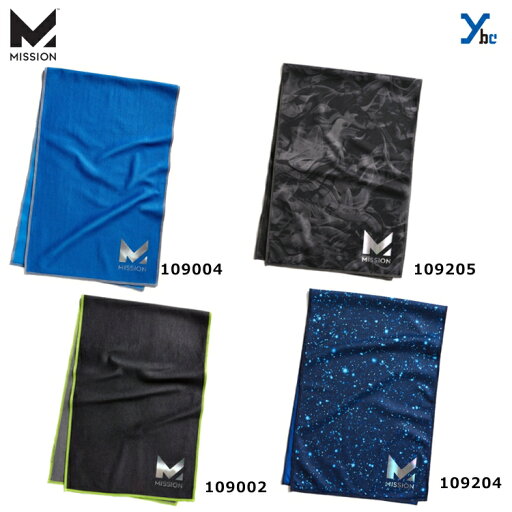 野球 クーリング タオル クール タオル ミッション MISSION マックス MAX COOLING TOWEL 84cmX28cm 冷感タオル クール 冷却 暑さ対策 プレゼント 野球 クーリング タオル クール タオル ミッション MISSION マックス MAX COOLING TOWEL 84cmX28cm 冷感タオル クール 冷却 暑さ対策 プレゼント