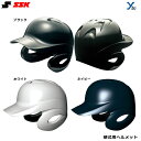 野球ブランドSSK(エスエスケイ)の硬式野球用のヘルメット。 硬式用両耳付きヘルメット ■カラー ・ネイビー（70） ・ブラック（90） ・ホワイト(10) ■サイズ ・S（53-54cm） ・M（55-56cm） ・L（57-58cm） ・O（59-60cm） ・XO（61-62cm） ■付属品：収納袋 ■エアベンチレーション機能 ■天パッド ■軽量設計 ■生産国：中国 ※ご注文前に必ずお読み下さい※ 【注意事項】 ・こちらの商品は、ご注文後のキャンセル・返品・交換はお受けできかねますのでご了承ください。 ・当店の掲載商品は、複数のショピングサイトと 　実店舗でも同時販売している為、同タイミングの 　ご注文があった場合　商品がまれに欠品する場合がございます。 ・在庫は定期的に更新しておりますが表記在庫が 　100%ではございません。 ・在庫欠品の際はお知らせ致しますので、ご了承くださいます様お願い致します。 ・新品未使用品でございますが、商品自体の作りに個体差があったり 　縫製の粗さ・糸のほつれ・ 汚れ・スレ等の 　雑な部分があったり、外箱・内箱がある場合には 　輸送時につく多少の汚れ・スレ・傷み・破れ等があることがございます。 ・沖縄県・離島に限り、送料無料となる金額が異なりますのでご了承ください。 メーカー希望小売価格はメーカーカタログに基づいて掲載しています