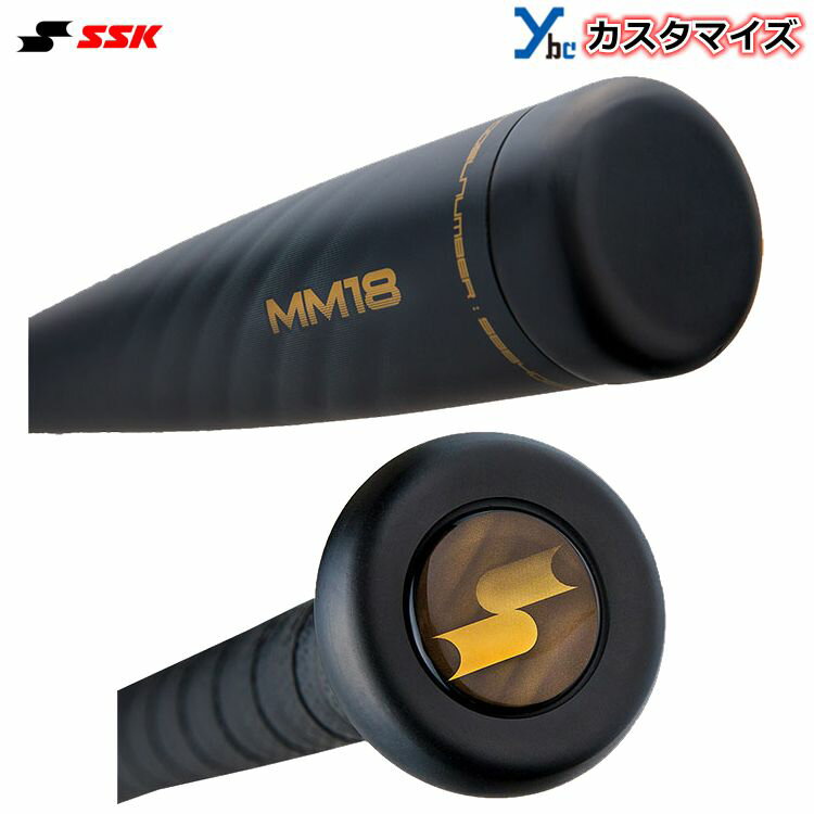 �ڥ������ޥ��� ���ѥХåȡ� SSK ������������ MM18 FRP�� �ȥåץХ�� 83cm SBB4023 ������ ����� 2020ǯ��ǥ� ���� ���ѥ������դ� ��� �Хå� �ץ쥼���