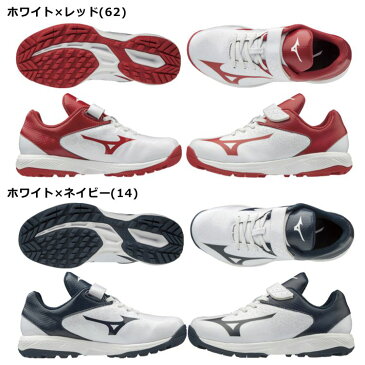 【刺繍加工サービス ジュニア用 カラートレーニングシューズ】 ミズノ mizuno トレーニングシューズ 合成底 セレクトナイン ローカット 少年用 ジュニア用 11GT1924 ソフトボール セレクトナイントレーナー2