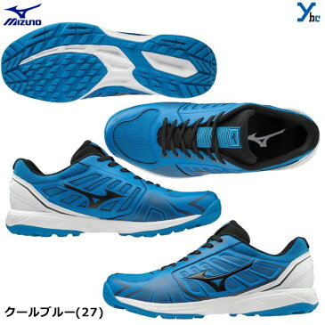ミズノ MIZUNO ランニングシューズ ライズトレーナー トレーニングシューズ 3E相当 11GT2020 ybc