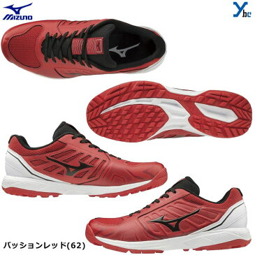 ミズノ MIZUNO ランニングシューズ ライズトレーナー トレーニングシューズ 3E相当 11GT2020 ybc