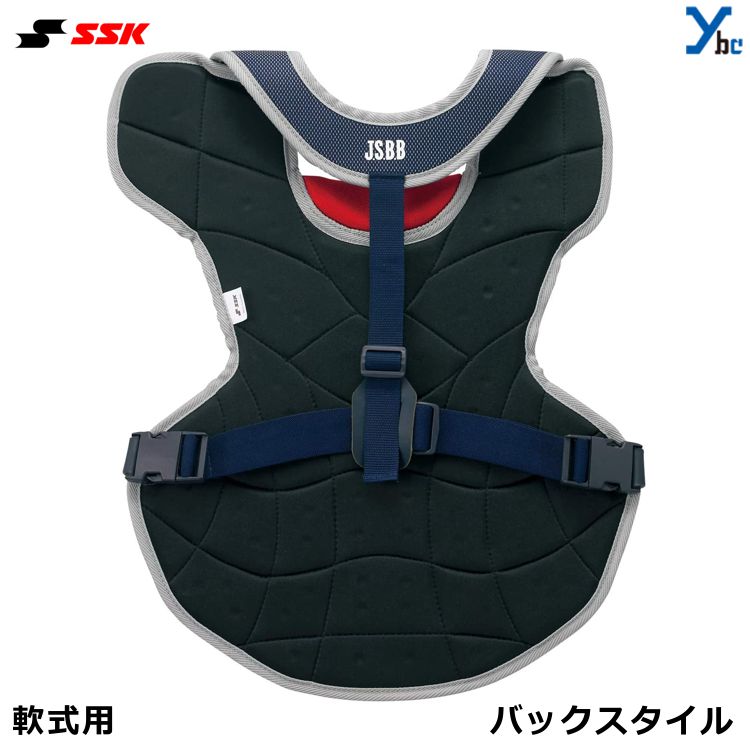野球 2020年NEWモデル SSK エスエスケイ 軟式用プロテクター CNP2100C 軟式キャッ...