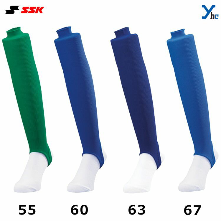 SSK ������������ ���ȥå��� ��� �������å� ��������ʪ ����Ԥ� YA2201 �ץ쥼���